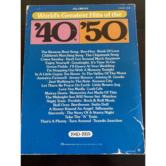 World's Greatest Hits of the Jazz Era 1940-1959 - Picture 2 of 6